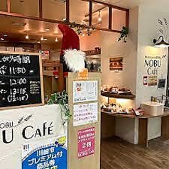 NOBU Cafe ノブ カフェ アトレ川崎店の写真