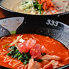 元祖トマトラーメン