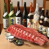 マグロ婆娑羅上野店のおすすめポイント2