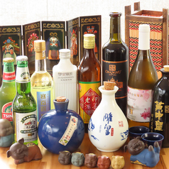 local China bar HaoGui特集写真1