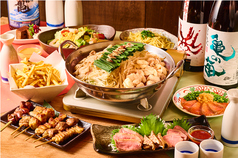 赤羽っ子居酒屋 旨串とりとんのコース写真
