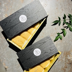 いなり餅　5個入り