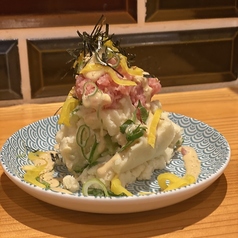 トロたくポテトサラダ