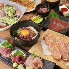 肉刺居酒屋 縁ちゃん 西日暮里特集写真1