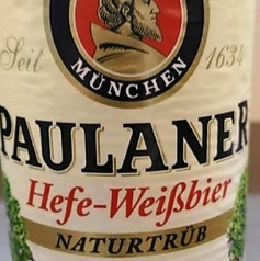 パウラーナー　ヘーフェ　ヴァイス