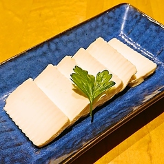 クリームチーズ　仙台味噌漬け