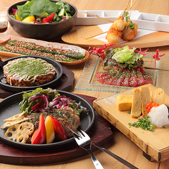 鉄板馳走みや 伏見店のコース写真