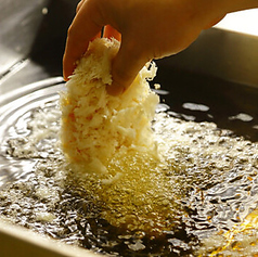 二葉のおすすめポイント1