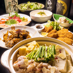 大衆酒場 呑ぞうのコース写真