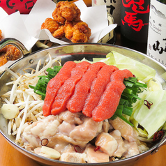 大安酒場 大森の夜明けぜよのコース写真