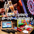 少人数でも記念日・誕生日にオススメ◎大型のモニターやゲームなど充実の設備です！お問い合わせください★