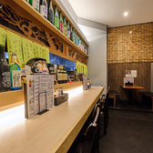 極楽美酒 小虎の雰囲気3