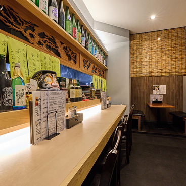 極楽美酒 小虎の雰囲気1