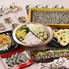 高田屋 品川港南口店のコース写真