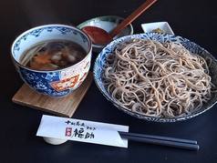 鴨せいろ蕎麦[更科そば]