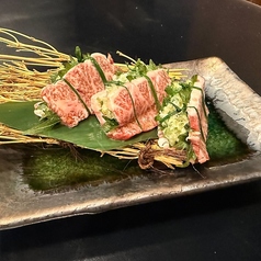 和牛ねぎハラミ