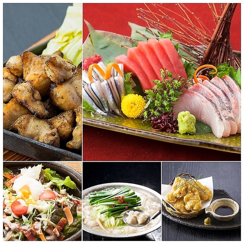 個室居酒屋 博多もつ鍋 馬肉 九州魂 呉店