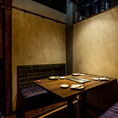 ◆団体様もOK◆少人数のお客様向けならではのプライベート感を大事にしております。優しく灯る間接照明が包み込み、温かみのあるお席で大切な人と素敵な時間をお過ごしください。