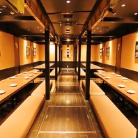 【大人数でもOK！】