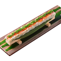 信州サーモン ロング寿司