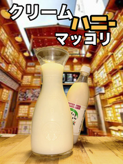 人生酒場 新大久保店のおすすめドリンク2