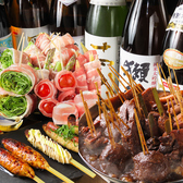 串まつり A 151 南越谷店