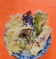 天丼