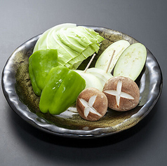 焼き野菜盛合せ