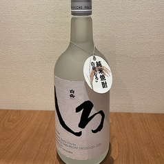 《米》白岳しろ 水割り