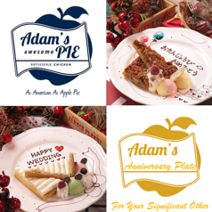 Adam's Awesome Pie アダムスオーサムパイのコース写真