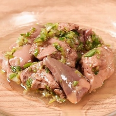 ネギ塩トロレバー
