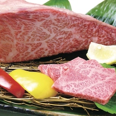 特上厚切りざぶとん