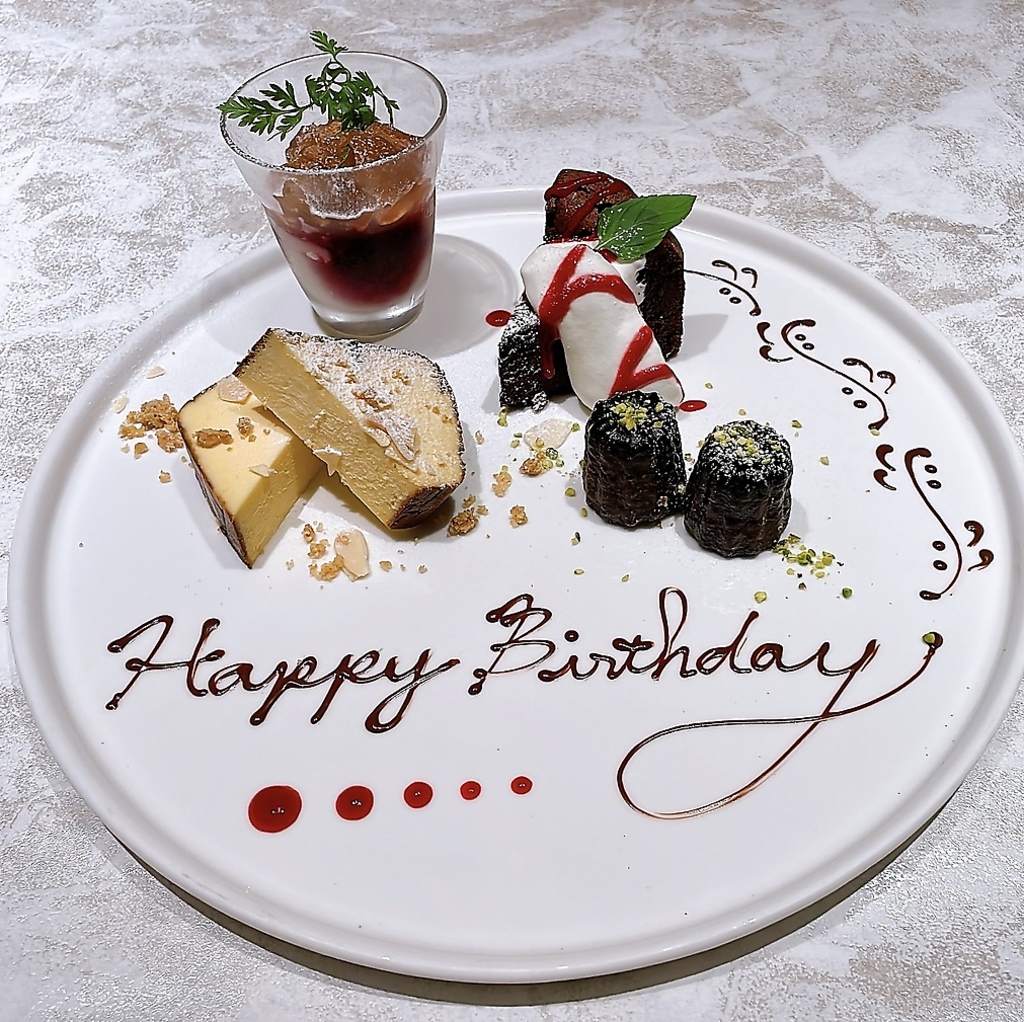 誕生日や記念日には素敵なサプライズを演出いたします。