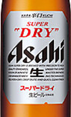 【瓶】スーパードライ