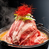 神戸牛焼肉 にくなべ屋 神戸びいどろ 本店のおすすめポイント2
