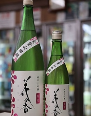 花の香　花の香酒造［ 熊本・和水］