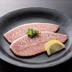 アリラン飯店 浅間町店のおすすめポイント1
