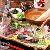 博多大衆和食 ひげ六 平尾店のおすすめ料理3