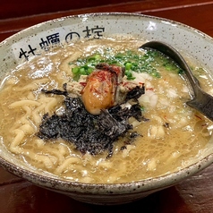 タイ屋台風米粉麺 クイティアオ