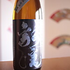 秀よし 龍蟠 純米吟醸原酒(大仙市)