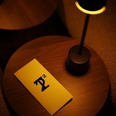 T2 SQUARED SHISHA CAFFE TRIBE GOTANDAの雰囲気3