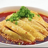 君臨楼のおすすめ料理3