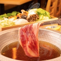 「お出汁を食べる」出汁しゃぶ