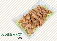 湯沢terraceのおすすめポイント1