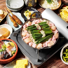 アカマル屋 東向島店のコース写真