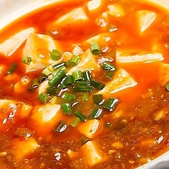 38.黒龍特製 マーボ豆腐