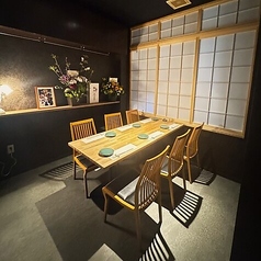 食肴旬彩 富次の写真