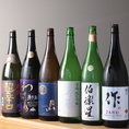 当店の日本酒は、吟醸や大吟醸の逸品揃いです。特に純米吟醸「伯楽星」は、フルーティーな香りとすっきりとした味わいが絶妙で、鮨との相性も抜群です。また、純米大吟醸「久保田　萬寿」は、その深い旨味と滑らかな口当たりが特別なひとときを演出します。これらの日本酒で、豊かな味わいの世界をお楽しみください。