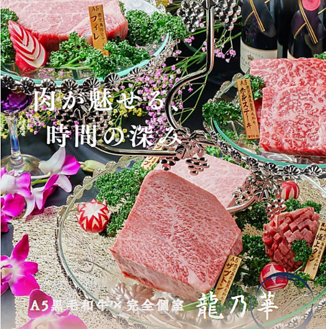 ���T�� �V���ٓX