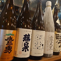 旨いつまみにはうまい酒！ 